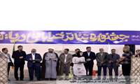دریا به ساحل بندرعباس رسید