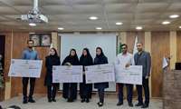 کسب 2 رتبه استانی در نخستین رویداد ایده پردازی و نوآوری اجتماعی استان