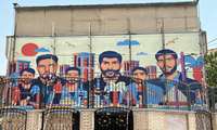 رونمایی از دیوار نگاره ی قهرمانان هرمزگان