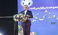 زمین ورزشی نایبند با حضور مسئولان و استقبال پرشور مردم افتتاح شد