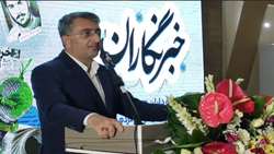 220 خبرنگار حوزه مدیریت شهری تجلیل شدند