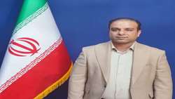 نهضت تامین مالى شهر-تهران برج میلاد 