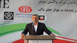 رزمایش مقابله با تهدیدات شیمیایی CBRNE در بندرعباس