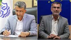 پیام تبریک مهدی نوبانی به سرپرست معاونت هماهنگی امور عمرانی استانداری هرمزگان