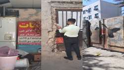 پلمپ ۵ انبار ضایعاتی در محله کمربندی