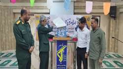 رونمایی از پوستر جشنواره تئاتر خیابانی دریا