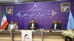 دیدار شهردار بندرعباس با رئیس دادگستری استان هرمزگان