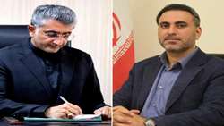شهردار بندرعباس با صدور پیامی، انتصاب جناب آقای مهندس کناری را به عنوان مدیرکل امور شهری و شوراهای استانداری هرمزگان تبریک گفت