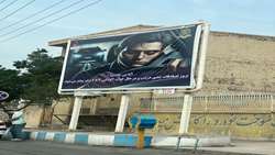 شهرداری بندرعباس به پویش نه به تصادف پیوست