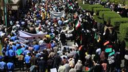حضور شهردار و کارکنان شهرداری بندرعباس در راهپیمایی روز جهانی قدس