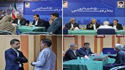 پل ارتباطی مستقیم شهروندان با مدیران شهرداری بندرعباس