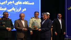 در بیست و هشتمین جشنواره شهید رجایی و به مناسبت هفته دولت، مهدی نوبانی شهردار بندرعباس توسط محمد آشوری تازیانی استاندار هرمزگان مورد تقدیر قرار گرفت