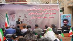 برگزاری مراسم چهلمین روز رهبر شهید و شهدای مدرسه شجره طیبه میناب در هنرستان پسرانه شهید مطهری بندرعباس