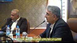 ثبت رکورد یک میلیون مترمربع آسفالت در محلات بندرعباس 