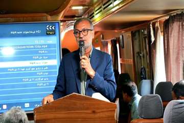 IMG_20260706_140336_057
