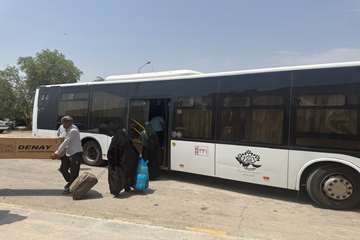 IMG-20260717-WA0181