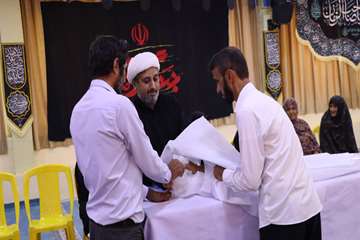 IMG-20261029-WA0024