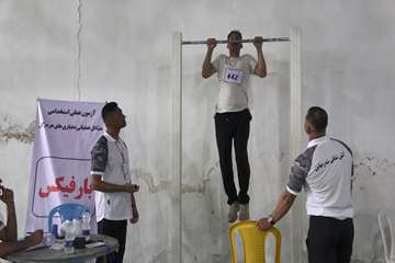 IMG-20261031-WA0001