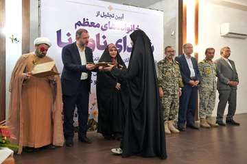 IMG_20260918_194707_182