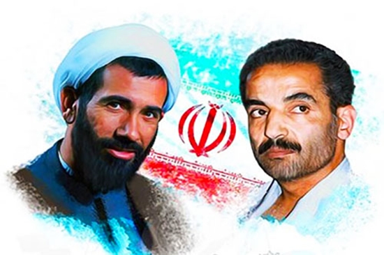 هفته دولت 