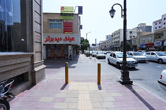 پیاده روی 