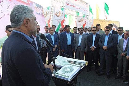 آبنمای موزیکال 