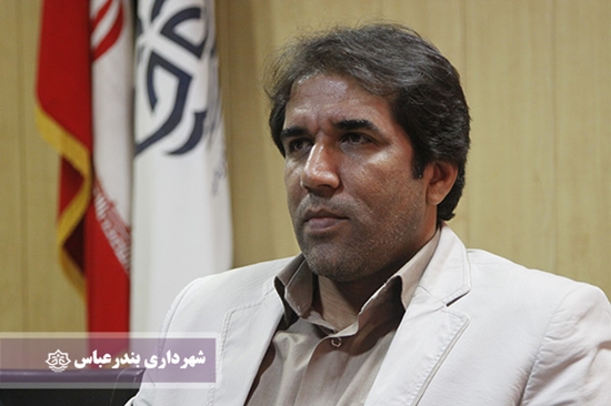 ساحل سورو,شهرداری بندرعباس,اصغر حسینی پور,فنی و شهر سازی,معاون, 