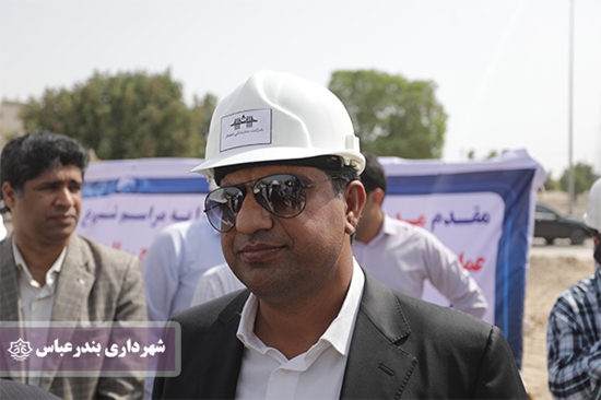 شهرداری بندرعباس,معاون,امور زیربنایی,حمل و نقل,عمران,پل,تقاطع غیر همسطح,عبدارضا بهادر, 
