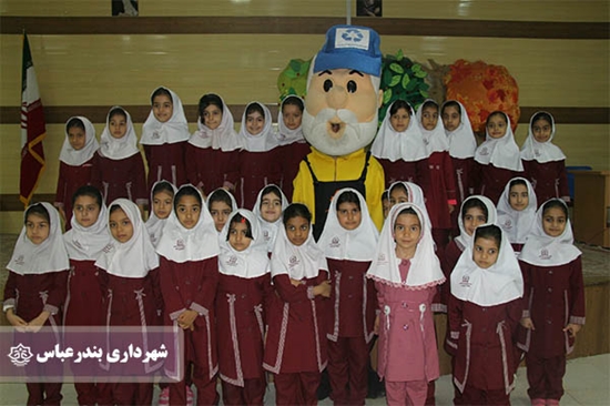 شهرداری بندرعباس,مدیریت پسماند,پطرس ترابی,رییس سازمان,آموزش,دانش آموزان,تفکیک زباله,مدارس, 