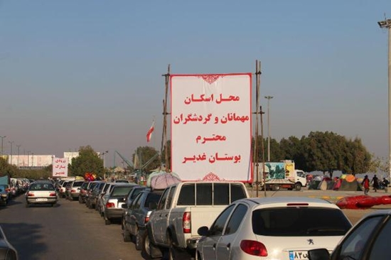 معاون,خدمات,شهری,شهرداری,بندرعباس,اسماعیل,موحدی نژاد,میهمان,نوروزی,گردشگر, 