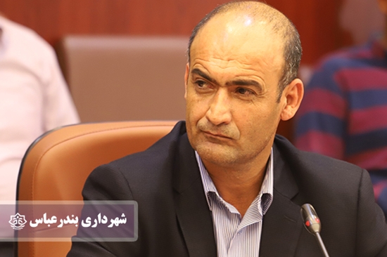 شهرداری بندرعباس,آتش نشانی,فرجام دانش,عملکرد,شش ماهه,خدمات ایمنی,نجات, 