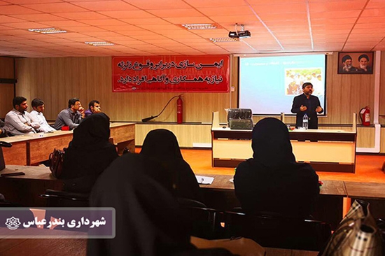آموزش,پدافند,غیرعامل,شهرداری,بندرعباس,حمیدرضا,حیدری پوری, 
