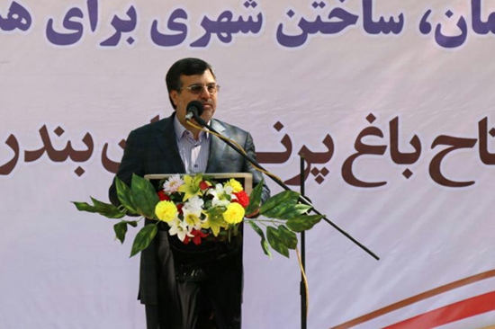 باغ,پرندگان,بندرعباس,افتتاح,عباس,امینی زاده,شهردار,استاندار,هرمزگان,فریدون همتی, 