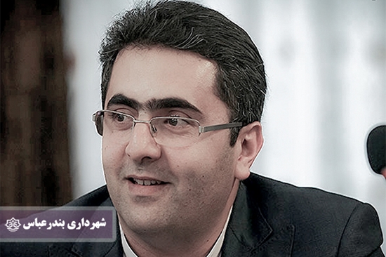 شهرداری بندرعباس,منطقه یک,هومن رفیعی,هفته دولت,زمین ورزشی,بوستان,پارک, 