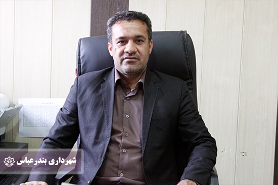 نماز,ستاد,شهرداری,بندرعباس,دعا,زیارت عاشورا,شهروند,بوستان,پارک,محمد صادقی, 