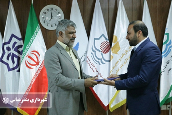 شهردار بندرعباس,شهر,مشاور,شهدا,ایثارگران,گلزار شهدا,بوستان,عباس امینی زاده, 