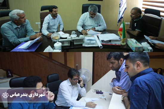 شهرداری بندرعباس,میز خدمت,شهردار,حقوق شهروندی,ارباب رجوع,مشاور شهردار,موسی عید زاده, 