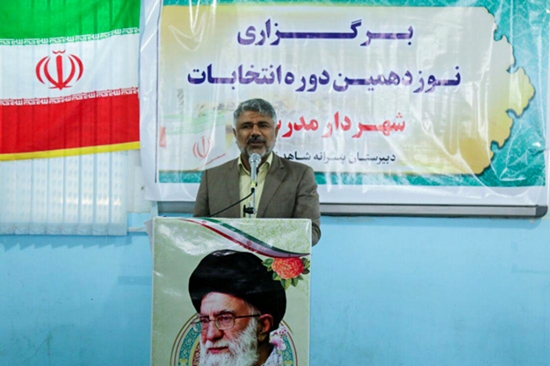 برگزاری,نوزدهمین,انتخابات,شهردار,مدرسه,بندرعباس,شهردار,عباس امینی زاده, 