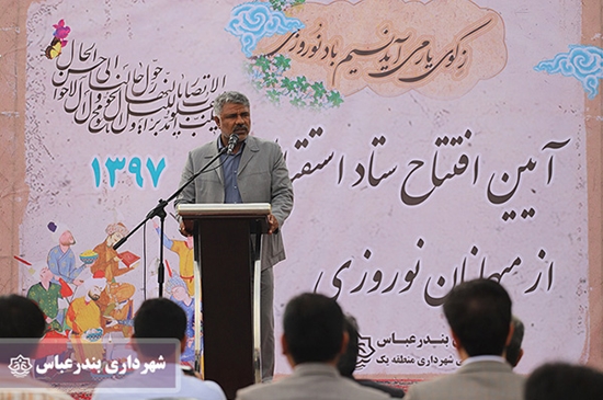 افزایش,ضریب,ایمنی,سواحل,استقرار,ایستگاه,غریق,نجات,سواحل,شهر,بندرعباس,شهردار,عباس,امینی زاده, 
