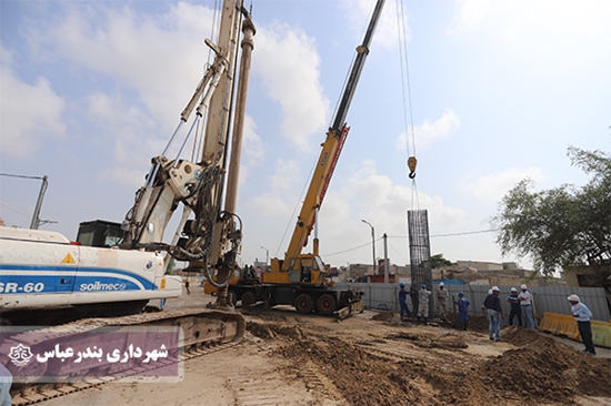 شهرداری,بندرعباس,امر زیربنایی,عمرانی,عبدالرضا بهادر,شهر,پل,تقاطع,غیر همسطح,شهدا, 