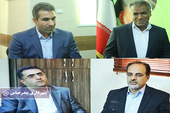 انتصاب,تودیع,معارفه,تکریم,شهرداری,بندرعباس,عباس,امینی زاده, 